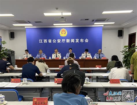 249项公安政务服务网上办理 江西全面助推警务模式转型升级-大江网上饶频道-大江网（中国江西网）