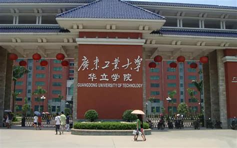 广州华立学院2023年人才招聘引进专区-高校人才网
