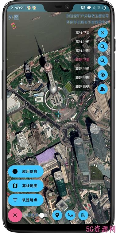上海市卫星地图区位展示__高清AE模板下载(编号:25383742)_AE模板_光厂(VJ师网) www.vjshi.com