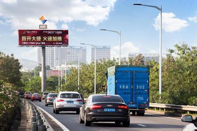 深圳高速广告-深圳高速公路大牌广告-深圳高速广告价格-高速广告-全媒通