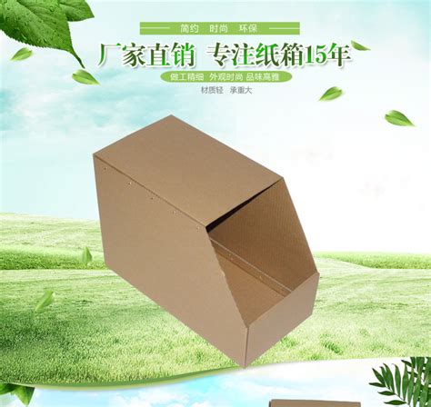 纸箱生产厂家长条形飞机盒定做 三层特硬长方形飞机盒定制-阿里巴巴