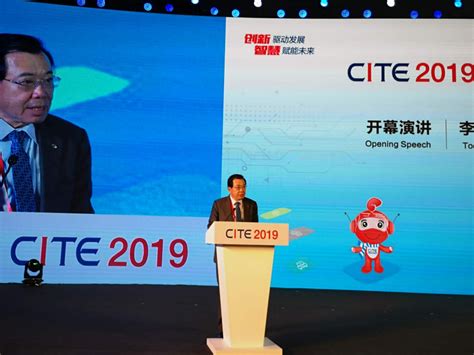TCL董事长李东生：2019年将是中国半导体显示企业冲击产业链高端的关键一年_新闻_新材料在线