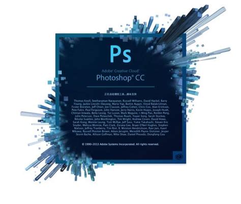 Photoshop将免费网页版提供基础修图功能 - 开心麦氪