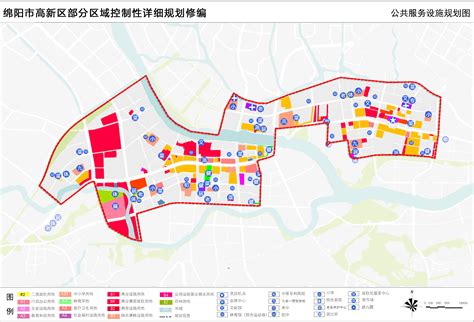 高新区部分区域控制性详细规划调整公示_绵阳市人民政府