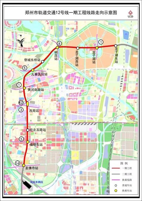 郑州地铁12号线一期工程全线实现洞通-大河新闻
