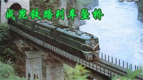 D2809列车脱线事故司机最后紧急制动_腾讯视频
