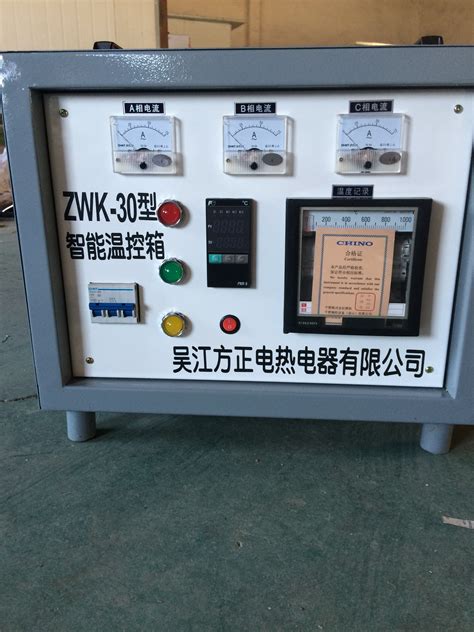 30KW温度控制箱 - 吴江方正电热电器有限公司