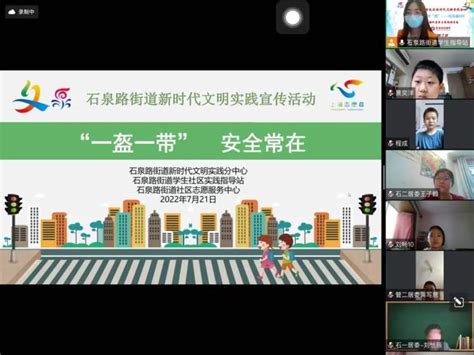 社区微更新的上海实践 | 案例分享第一期 普陀区石泉街道石泉一村、五村之间的公共通道