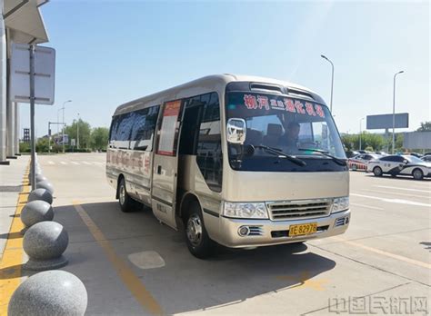 通化机场—柳河专线巴士正式开通-中国民航网