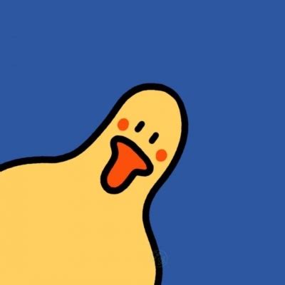 小黄鸭头像图片