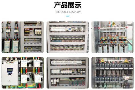 1015-16AWG-电线电缆-淮安三牛电气有限公司-欢迎您进入淮安三牛电气有限公司官方网站