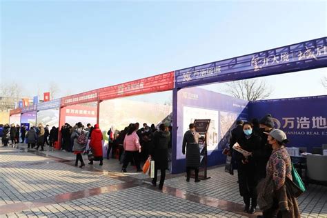 2019年12月21日在四川德阳举办的2019海外房产投资交流暨铂悦天玺项目推介会已圆满收官。