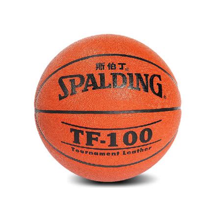 斯伯丁TF-100名人堂经典真皮室内篮球 Spalding 62-1098 高端室内比赛球-篮球-优个网