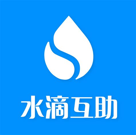北京水滴互联科技有限公司北京-品牌方-BD邦