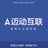 直播报名 | 如何元气满满开始一天的工作？伙伴云任务交办学起来！ 预约报名-伙伴智慧（北京）信息技术有限公司活动-活动行