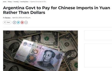 外贸资讯：阿根廷将使用人民币结算中国进口商品！中国跨境交易 人民币使用首超美元… - 知乎