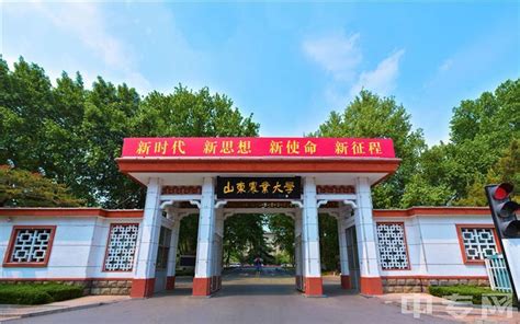 2017山东农业大学校园开放日_腾讯高考_腾讯教育