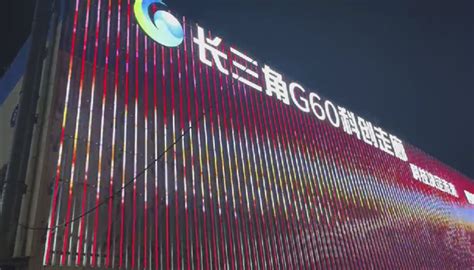 工程楼宇亮化公司，承接楼宇亮化项目-上海恒心广告集团