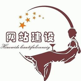新闻动态-广州市粤企网络科技有限公司