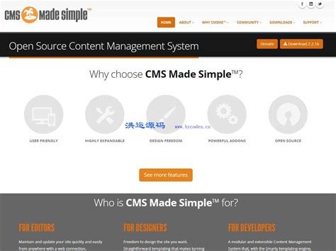 帝国CMS网站模板在线展示销售企业公司产品宣传HTML5自适应手机_帝国CMS公司企业模版 - 专业、高效的企业官网构建方案 - 墨鱼部落格