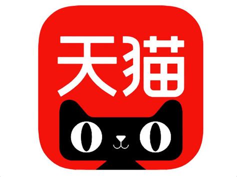 天猫logo设计-天猫品牌logo设计-诗宸标志设计