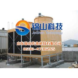 产品展示 / 闭式冷却塔_四川超浩机电设备工程有限公司