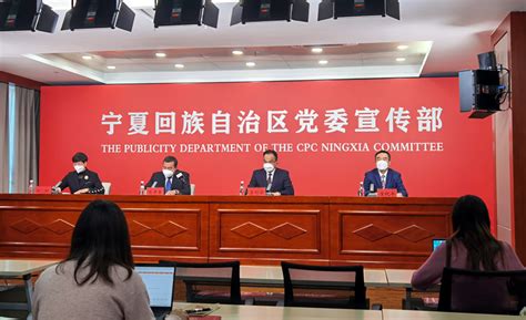 宁夏发展改革委：“三个强化”推动2023年经济持续恢复稳定向好-宁夏新闻网