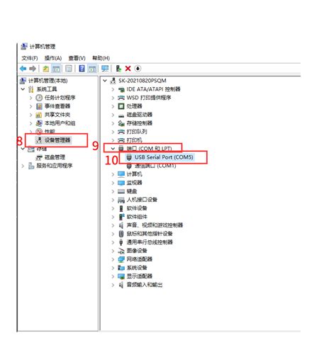 Windows 10驱动开发入门（一）：环境搭建_windows驱动开发_go2coding的博客-CSDN博客