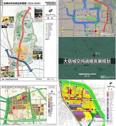 涉及用地约2500亩！未来，宿州火车站周边将建成这样……-搜狐大视野-搜狐新闻