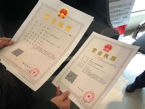 深圳市个体户营业执照可以网上注销吗前海百丰