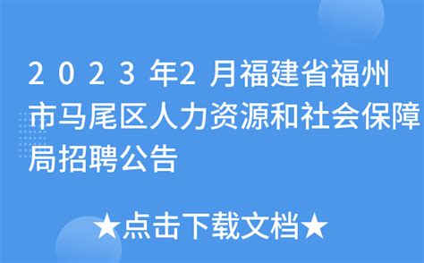 2.5万余个岗位！湖南工商大学举行2021届毕业生大型招聘会-三湘都市报