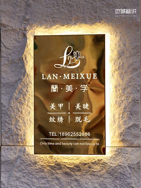 发光字灯箱效果图-北京飓马文化墙设计制作公司