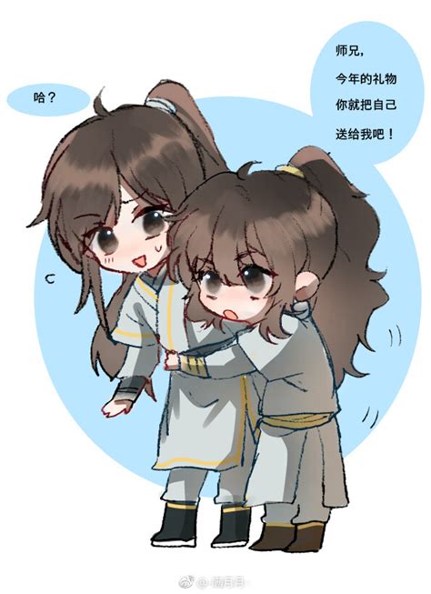权一真_[标签:标题1]