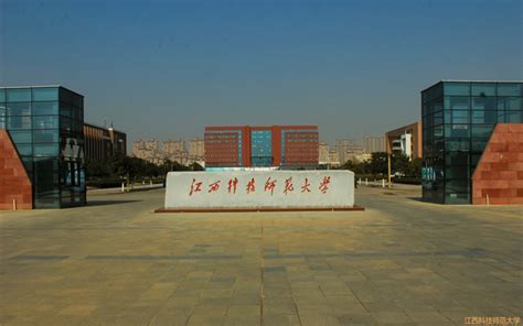 江州大学是哪个城市 - 知百科