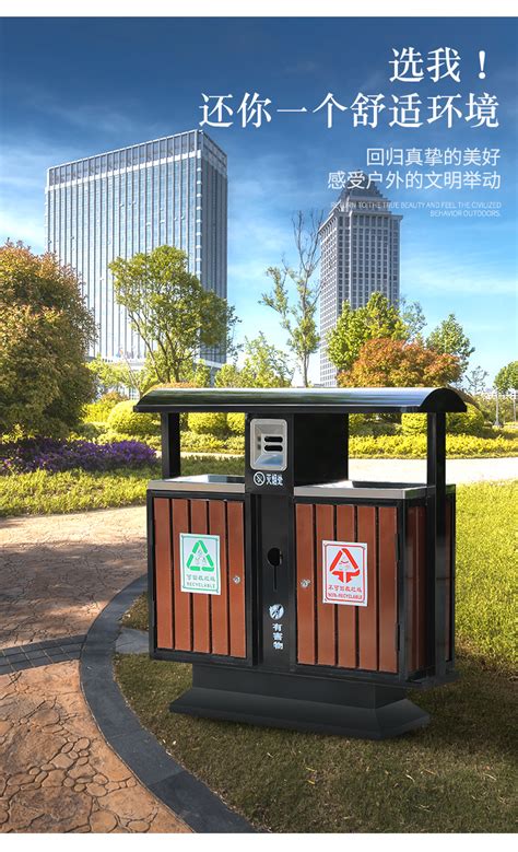 重庆市垃圾分类标识设计图__广告设计_广告设计_设计图库_昵图网nipic.com