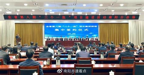 广东省发布2022年重点建设项目，TCL华星、维信诺项目在列 - 行家说