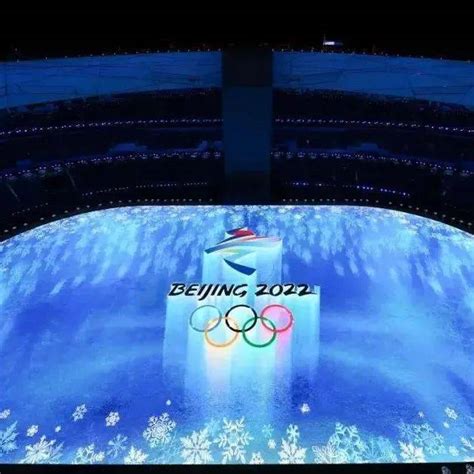 谢茂松：从文明意义解读北京冬奥会给中国与世界带来了什么_运动_冰雪_产业