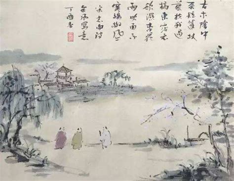 南宋诗僧志南《绝句》图片 南宋诗僧志南《绝句》图片