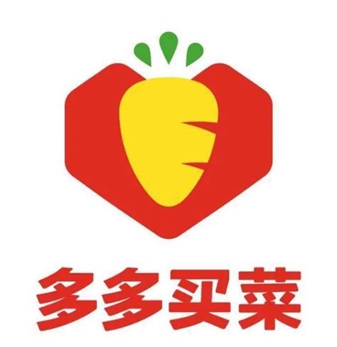 拼多多软件图标图片