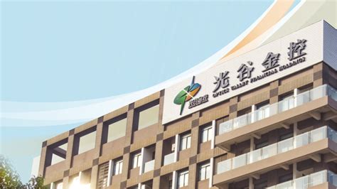 陕西省引汉济渭工程建设有限公司
