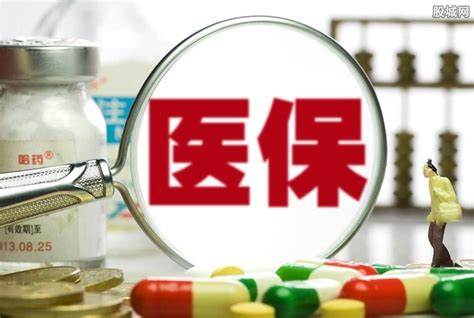 壹健康健康产业（深圳）有限公司打着调理男性性功能的幌子卖保健品 - 知乎