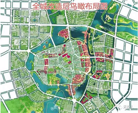 关于无为城中新区的四大规划优势 看完直接跪了!_房产资讯-芜湖房天下