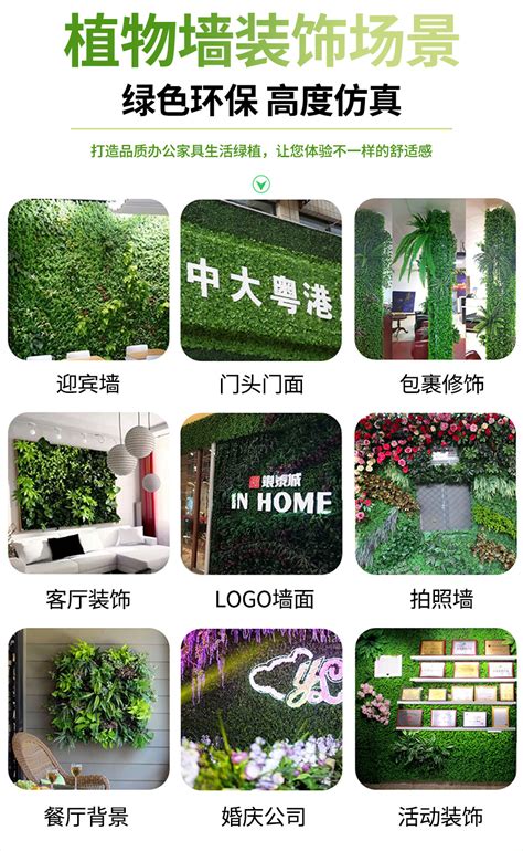 植物店招牌设计图__其他_生活百科_设计图库_昵图网nipic.com