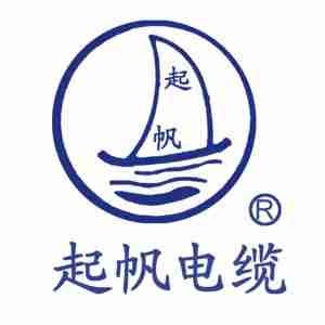 新闻中心-上海起帆电缆股份有限公司