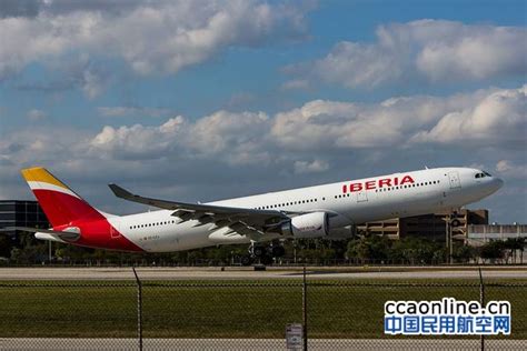 多家航空公司以全新A321XLR订单支持空客公司 | TTG China