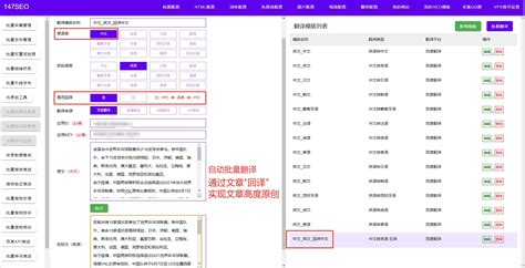 贵阳抖音seo排名2022已更新(今日/介绍)-商务服务