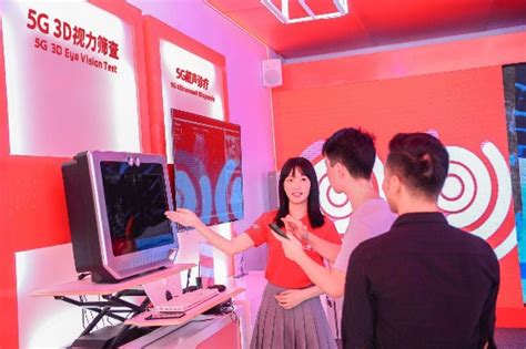 深圳联通5G助力打造首届网红直播带货节 全景直播引领社交零售新模式 - 广东 — C114通信网