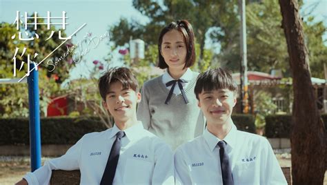 《咒》2021台湾惊悚电影免费完整播放-高清国语版-飞飞影院