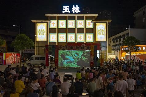 2023十字街美食餐厅,洛阳老城十字街是夏季的晚间...【去哪儿攻略】