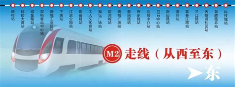 市域铁路S3线一期正式开工 将构建温州都市区1小时交通圈-温州网政务频道-温州网
